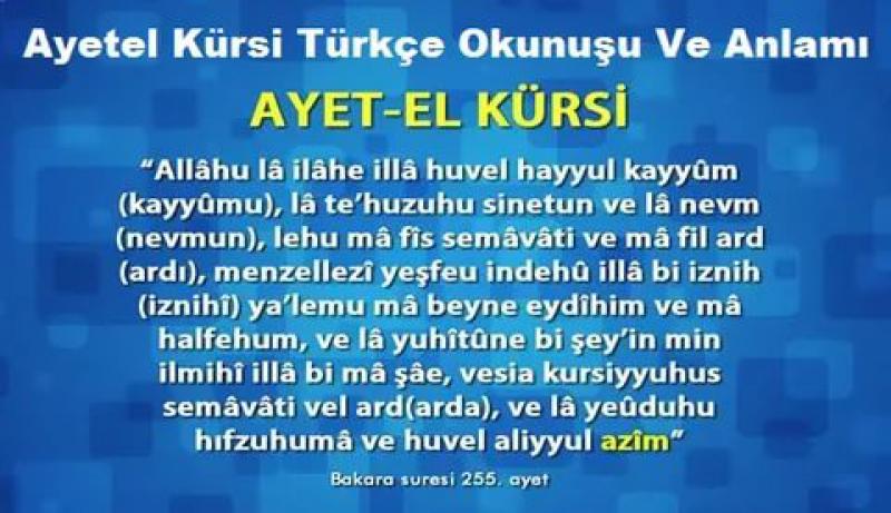 Ayetel Kürsi
