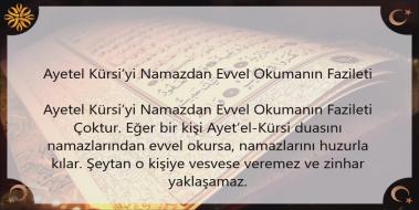 Ayetel Krsi Fazileti